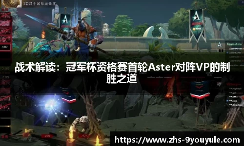 九游娱乐平台