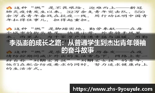 九游娱乐官方网站