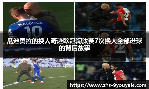 九游娱乐官方网站