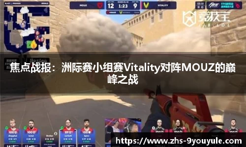 九游娱乐官方网站