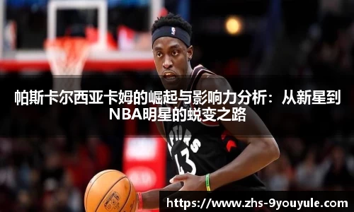 九游娱乐官网