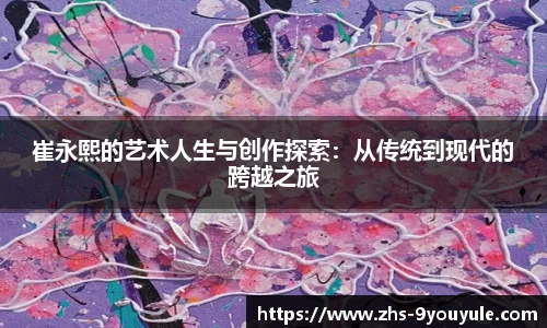 九游娱乐平台