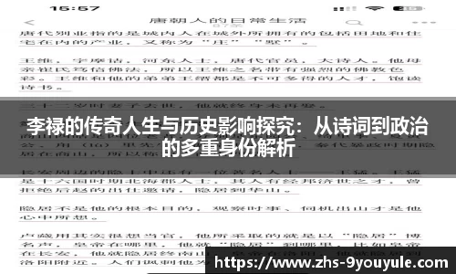 九游娱乐官网