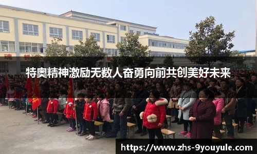 九游娱乐官方网站