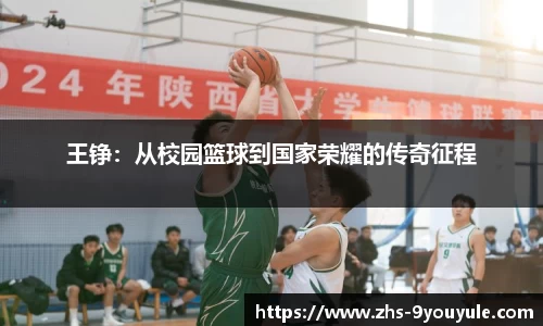 九游娱乐平台