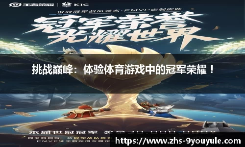 九游娱乐官方网站