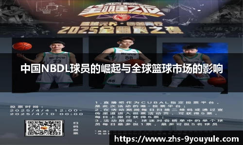 九游娱乐官方网站