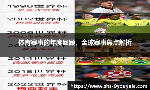 九游娱乐官方网站