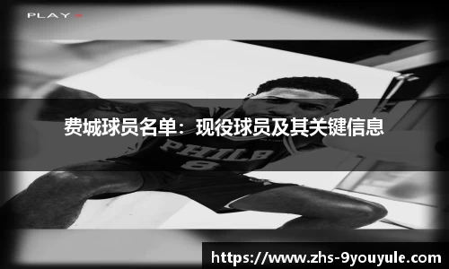 九游娱乐