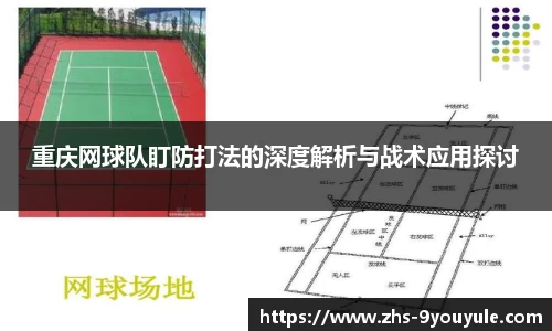 九游娱乐平台