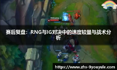 九游娱乐平台