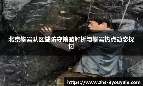 九游娱乐官网