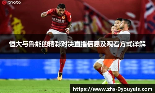 九游娱乐