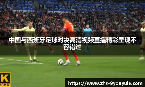 九游娱乐官网
