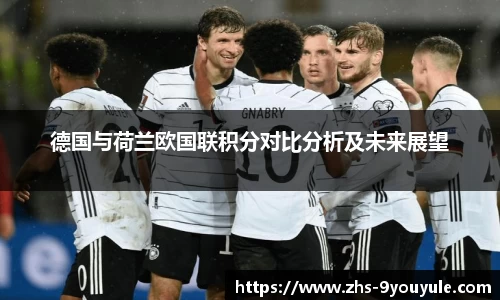 九游娱乐官网